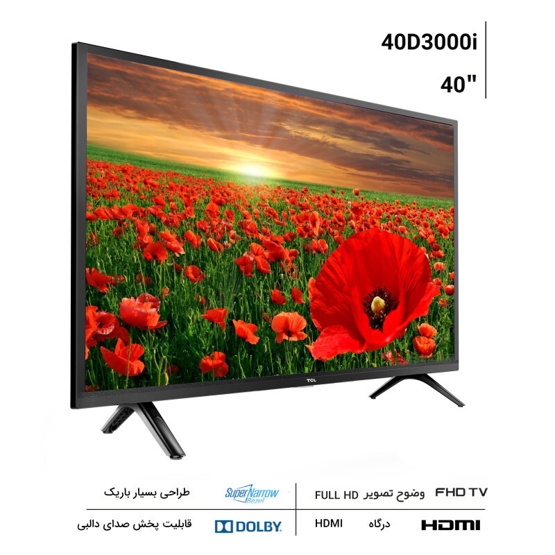  اطلاعات - تلویزیون 40 اینچ تی سی ال مدل 40D3000i 